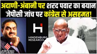 Sharad Pawar