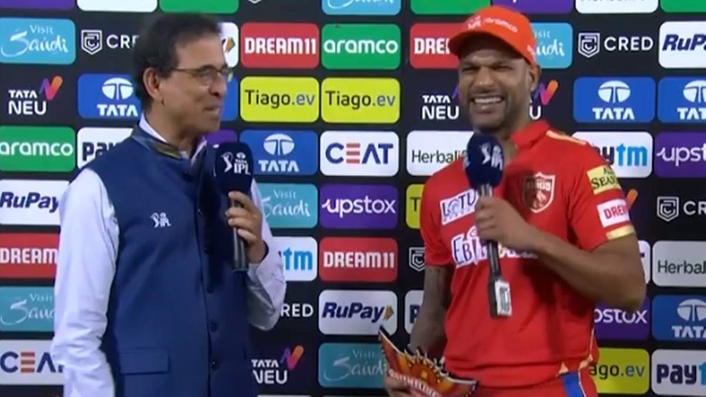 Shikhar Dhawan reply Harsha Bhogle