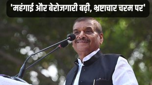 Shivpal Singh Yadav, Shivpal Yadav, UP Politics