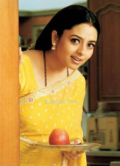 Soundarya