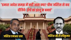 ‘लग रहा हाईकोर्ट खुद को सुप्रीम कोर्ट से बड़ा मानने लगा है…’ कहते हुए SC ने मणिपुर HC को जारी किया अवमानना का नोटिस