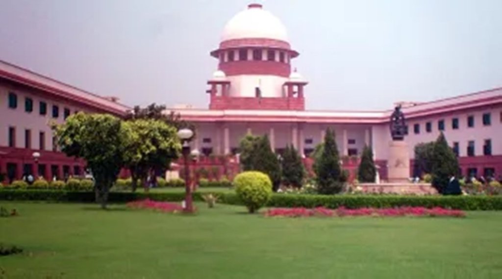 Supreme court| women right