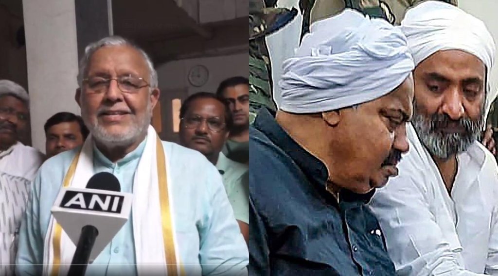 Suresh Khanna II Atiq Ahemad II jansatta