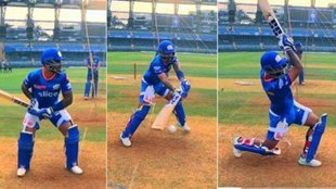 IPL 2023 | Suryakumar Yadav | Watch Video | MI vs KKR | Indian Premier League |