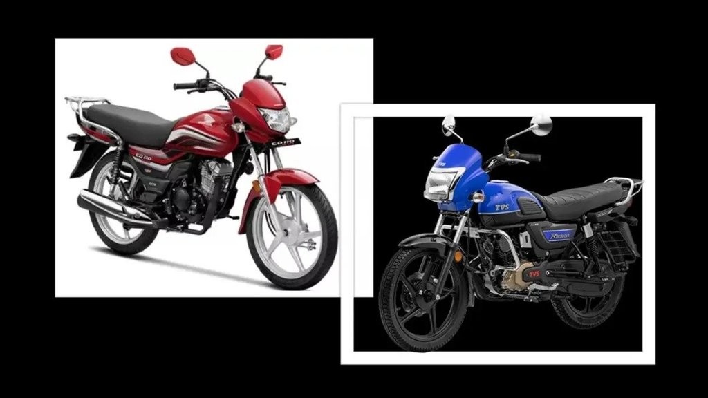 Bike Compare । TVS Radeon । Honda CD 110 Dream