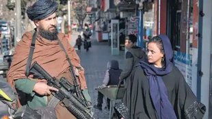 Taliban | Taliban close women run radio station | Ramadan