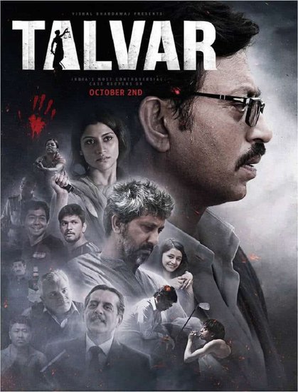  Talvar