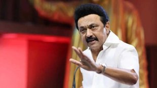 Anti Terrorism Squad | M K Stalin | Tamil Nadu Chief Minister