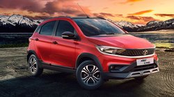 Tata Tiago CNG की माइलेज 26 km, यहां जानें इसे 52 हजार देकर खरीदने का आसान प्लान, इतनी बनेगी मंथली EMI