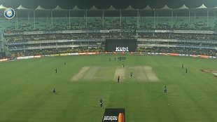 RR vs DC Pitch Report | Guwahati Weather | RR vs DC Weather |