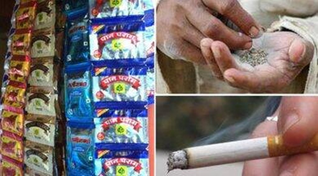 Tobacco