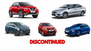 Top 10 Cars discontinued । Cars discontinued from 1st April । RDE Norms । RDE Norms 1st April
