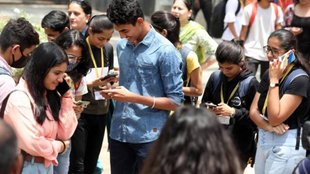 UP Board Result| UP Board 10th Result| UP Board 12th Result|