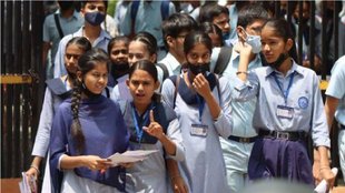 up board result 2023 | up board 12th result | up board 10th result