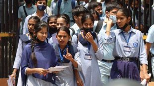 up board result 2023 | UP Board Class 10th Result | UP Board Class 12th Result