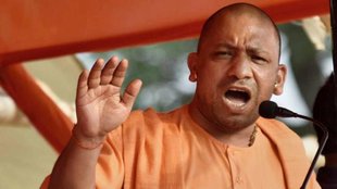 UP Urban Local Body Elections | UP CM YOGI | BJP