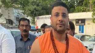 UP Congress Leader| Sachin Chaudhary