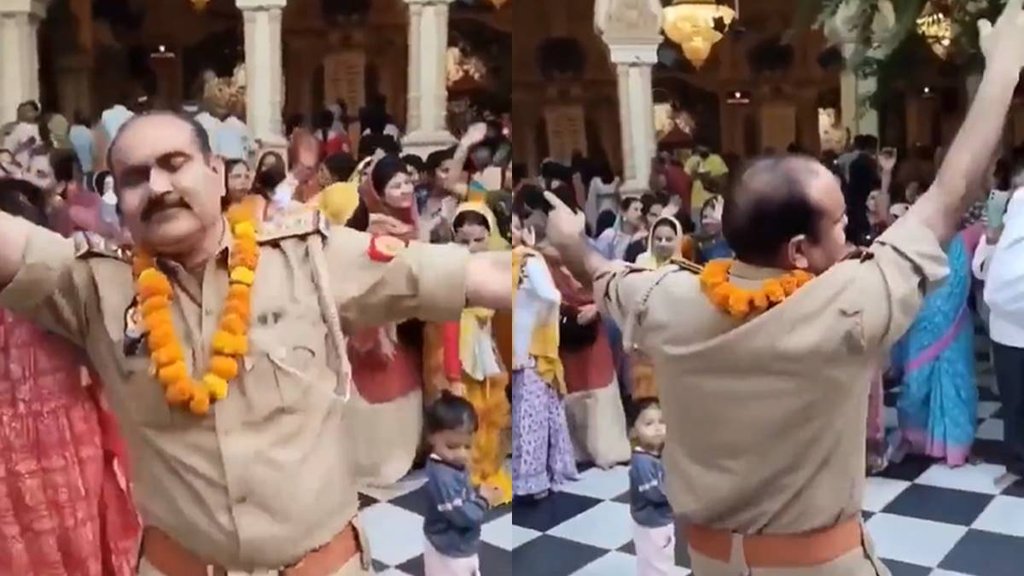 UP Police| UP Police Dance Video| UP Police News|