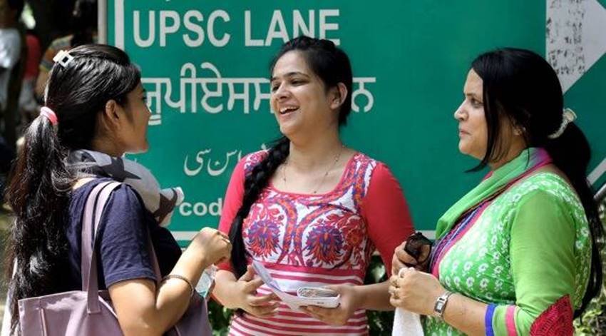 UPSC | Education |