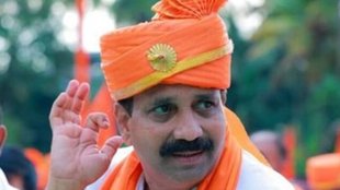 Udupi MLA Raghupati Bhat | karnataka|