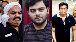 atiq ahmed| asad encounter| abu salem