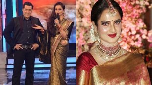 Salman khan Onside Love With Rekha