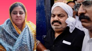Shaista Parveen, Atiq Ahmed