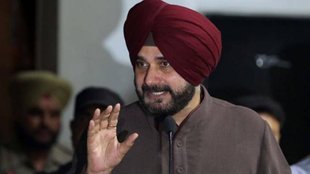 Navjot Singh Sidhu | Punab