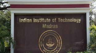 IIT | Madras