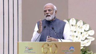 Narendra Modi