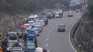 Kunfel Tunnel