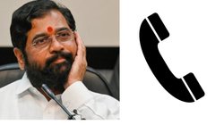 ‘एकनाथ शिंदे का निजी सहायक बोल रहा हूं’, मेडिकल कॉलेज के डीन ने कहा-लहजे से ही फर्जी लग रहा था