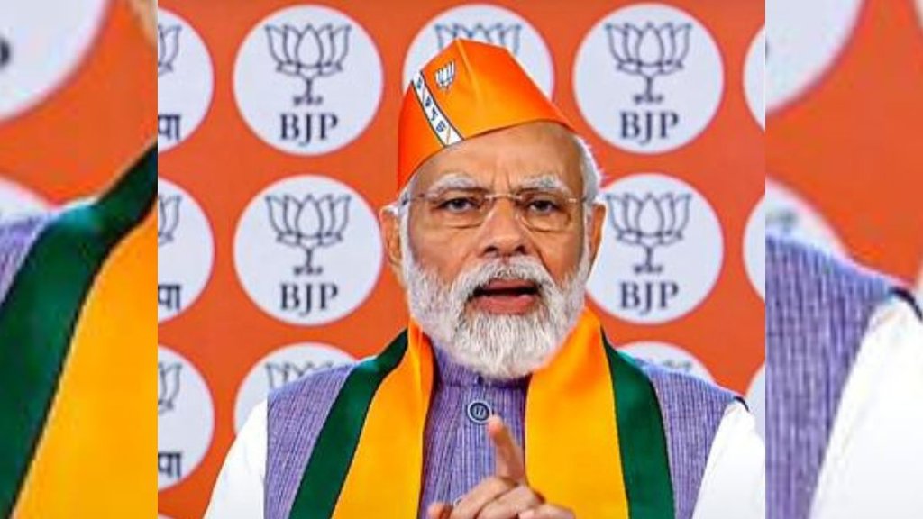 Narendra Modi | BJP | Loksabha