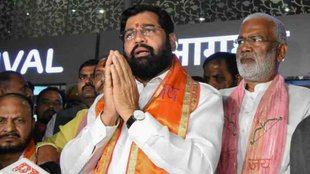 Eknath Shindey