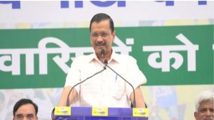 Arvind Kejriwal