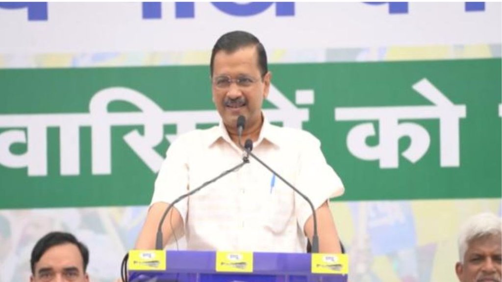 Arvind Kejriwal