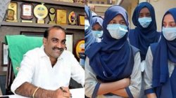 हिजाब विवाद के दौरान मुस्लिम छात्राओं को ‘आतंकवादी’ कहने वाले नेता को भाजपा ने बनाया उम्मीदवार, सिटिंग विधायक का टिकट काटा