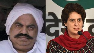 Priyanaka Gandhi | Atiq Ahmed |