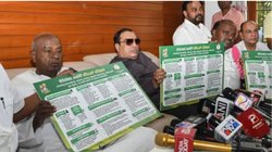 Karnataka Elections : JDS ने खोला वादों का पिटारा, हर साल मुफ्त दिए जाएंगे पांच सिलेंडर, कन्नड़ लोगों को नौकरियों में आरक्षण