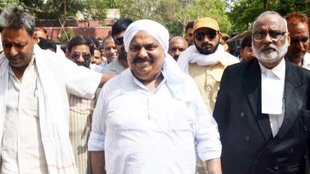 Atiq Ahmed | Ashraf