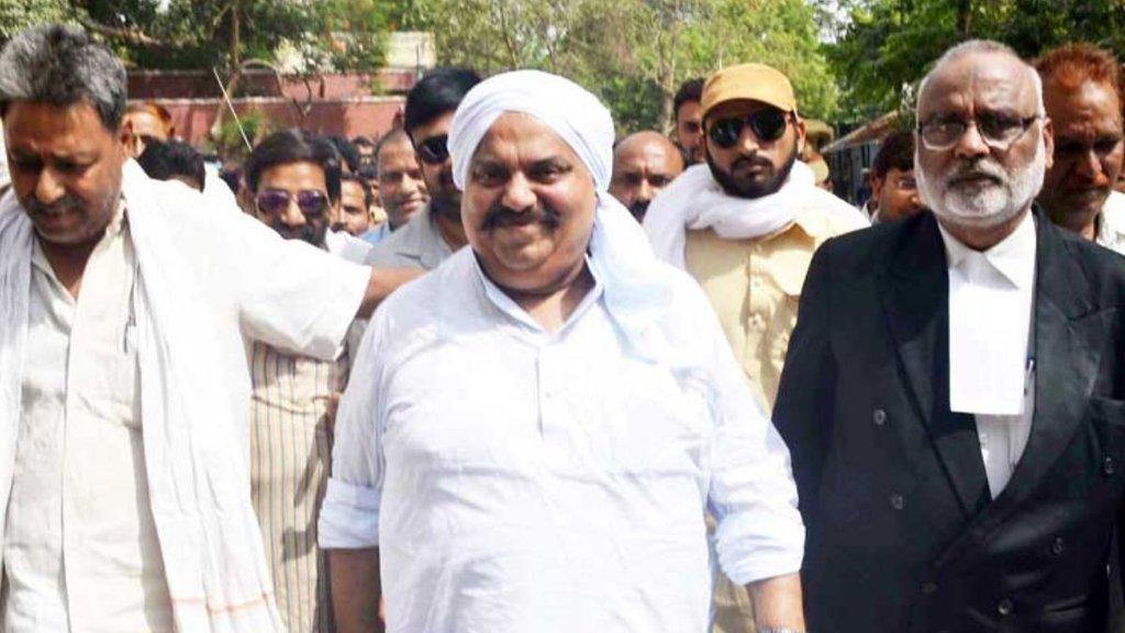 Atiq Ahmed | Ashraf