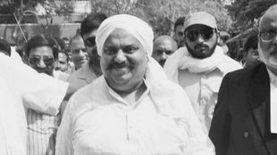 Atiq Ahmed | Atiq Ahmed Murder| Atiq Ahmed Viral News|