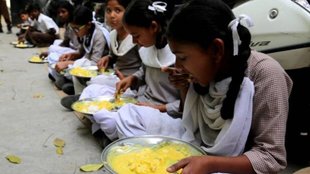 Mid Day Meal | Government
