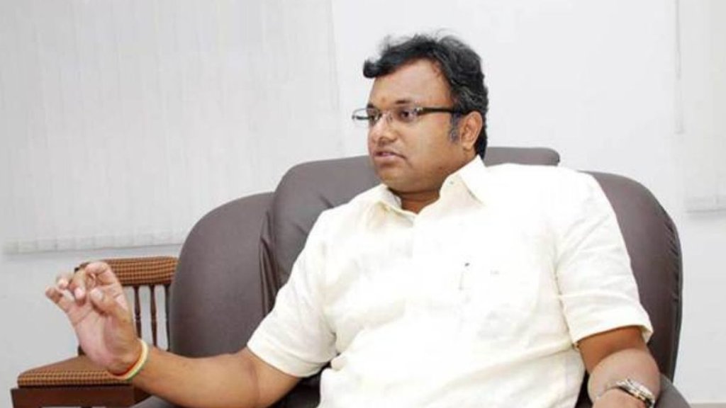 Karti Chidambaram |