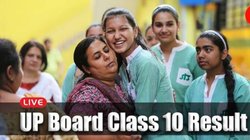 UP Board Result 2023 Declared: हाईस्कूल में प्रियांशी सोनी ने किया टॉप, ये रही अन्य Toppers की लिस्ट