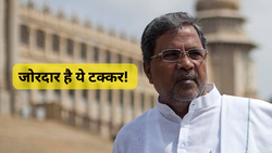 Karnataka Elections: सिद्धारमैया का गढ़, लिंगायत वोट बनाते-बिगाड़ते समीकरण, वरुणा सीट पर बीजेपी ने भी किया ‘खेल’