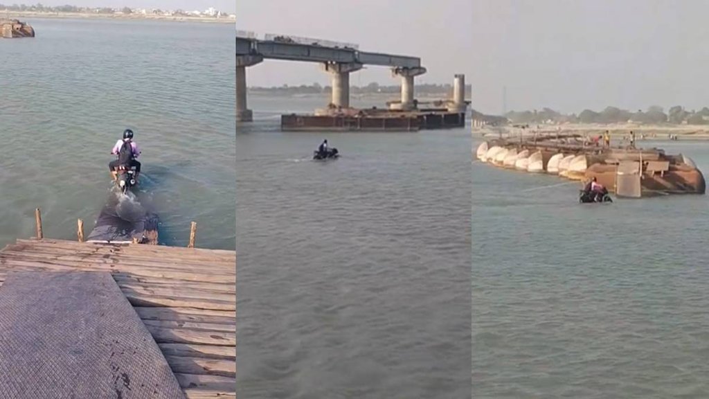 VIRAL Video| Social Media| Viral News|