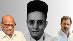 Savarkar | rahul gandhi | Sharad Pawar