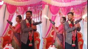 Viral Video II Bride II Trending News
