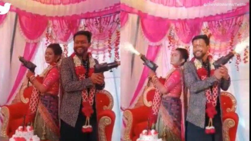 Viral Video II Bride II Trending News